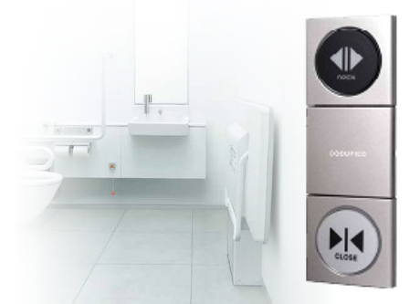 Pintu otomatis untuk toilet tanpa penghalang.